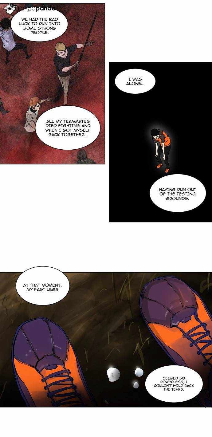 Page 21 of Chapter 134