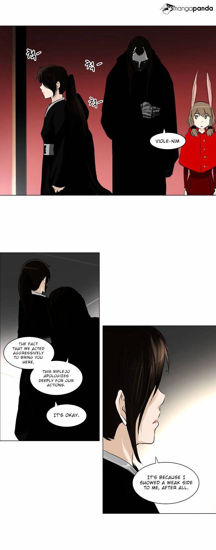 Page 4 of Chapter 135
