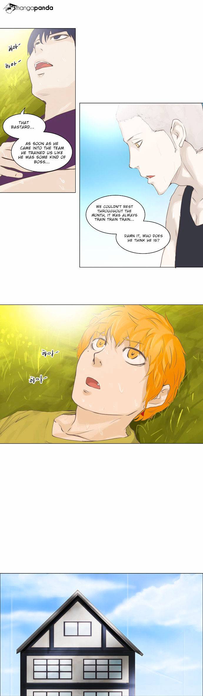 Page 10 of Chapter 135