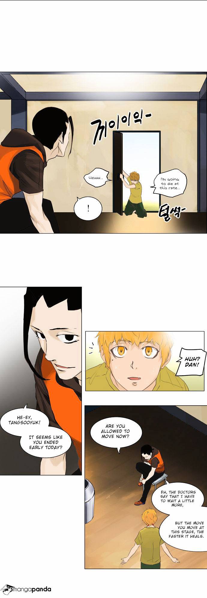 Page 11 of Chapter 135