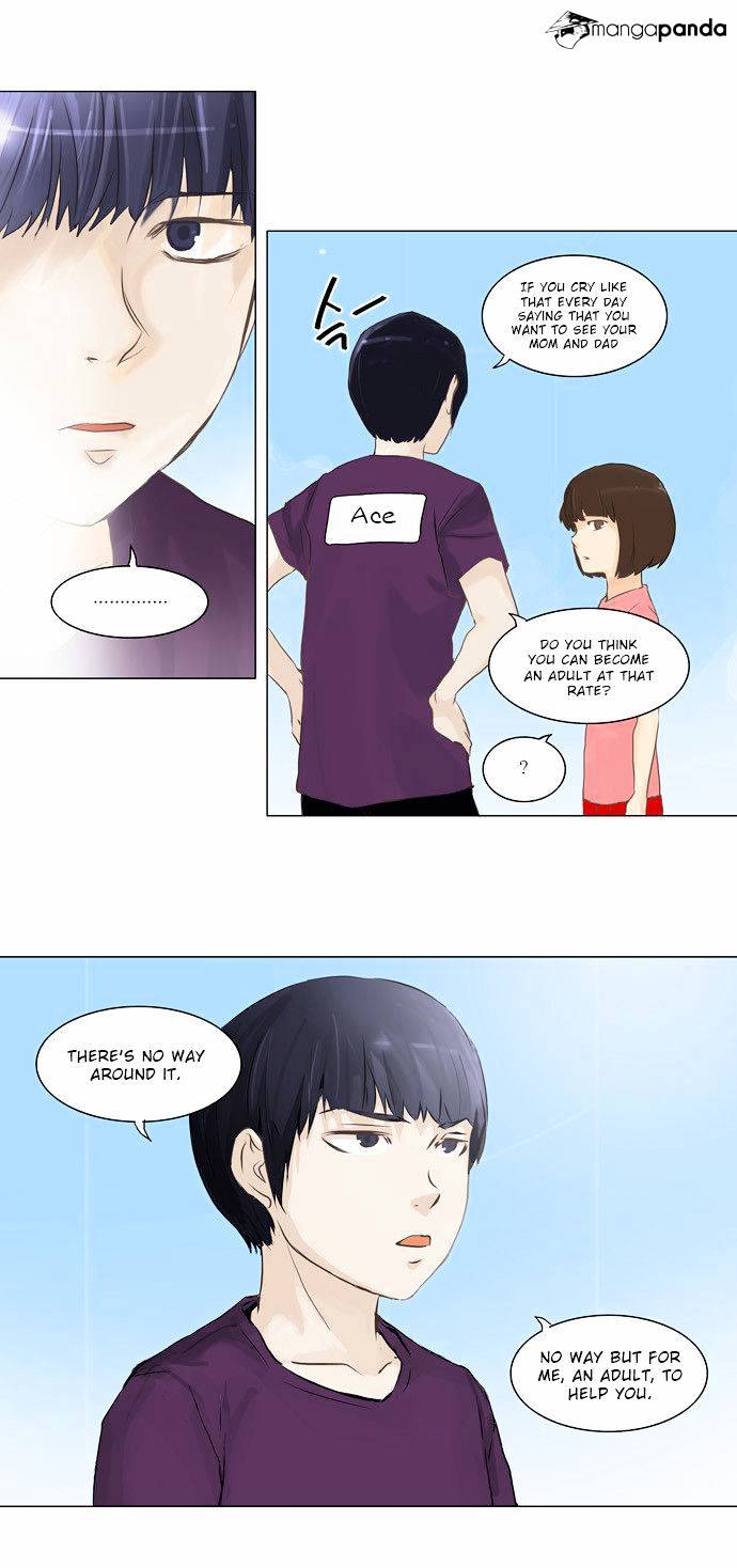 Page 17 of Chapter 135