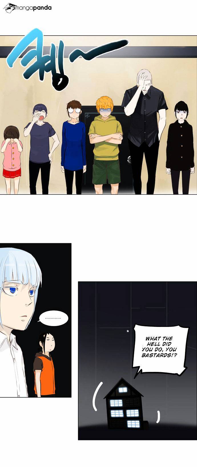 Page 21 of Chapter 135
