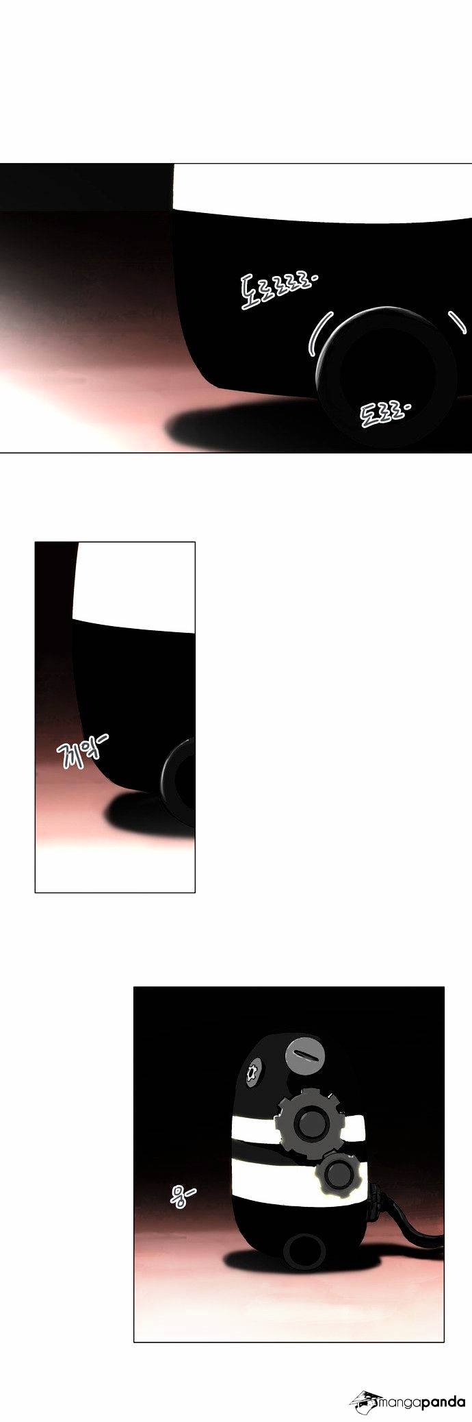 Page 27 of Chapter 135