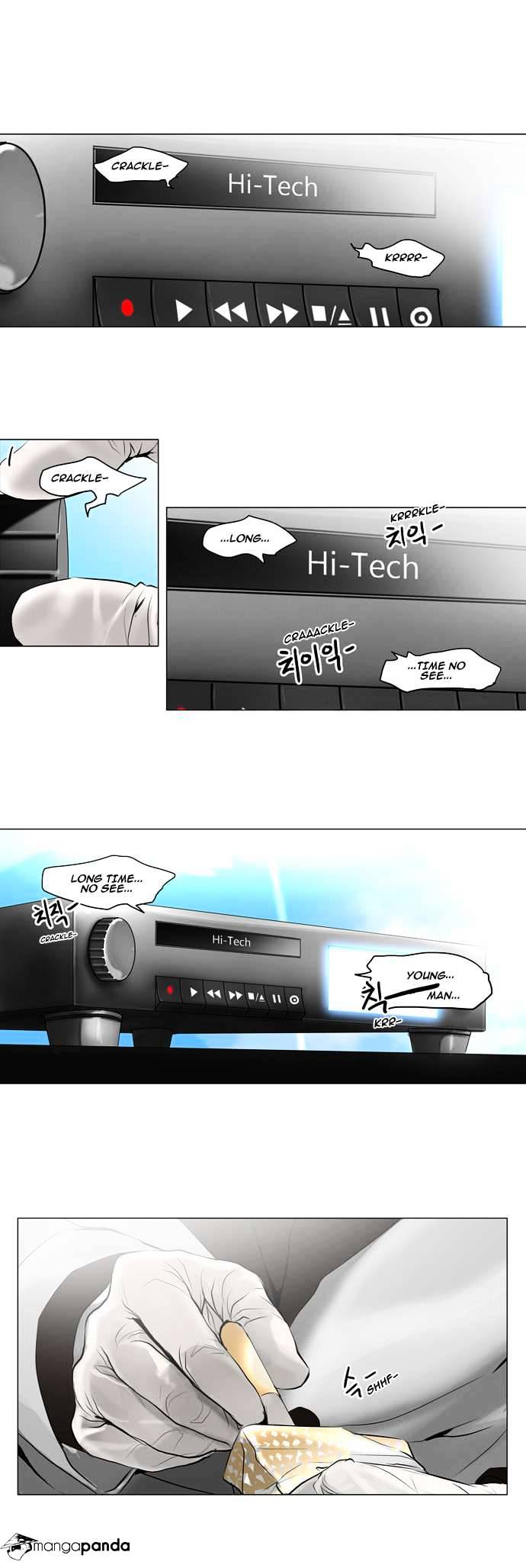 Page 1 of Chapter 136