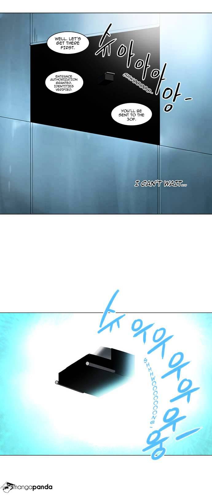 Page 8 of Chapter 136