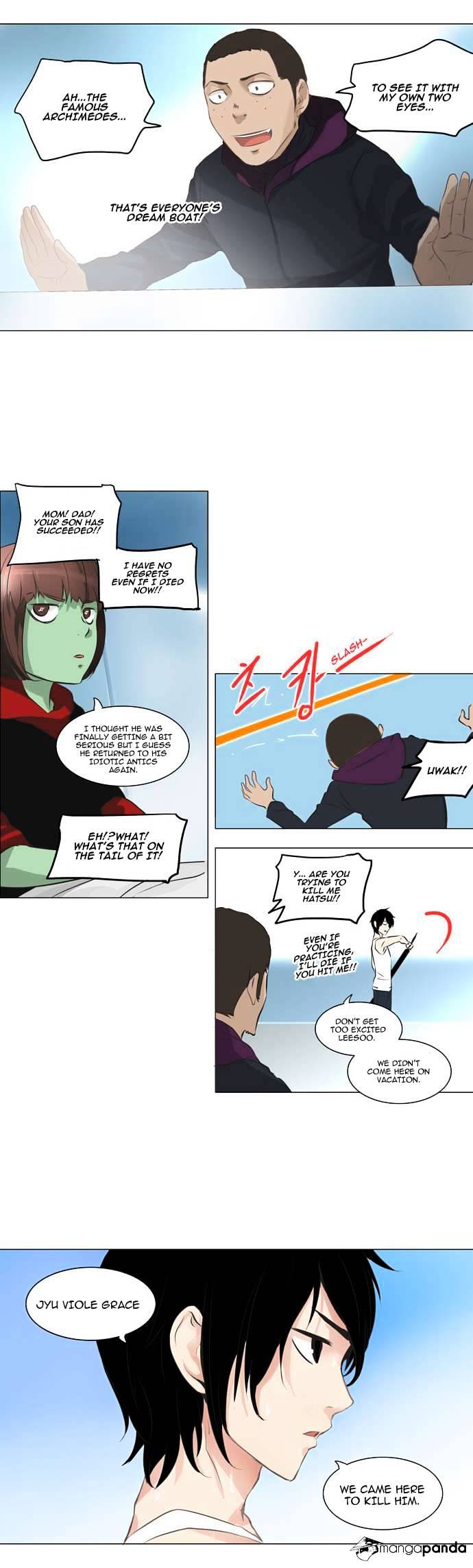 Page 15 of Chapter 136