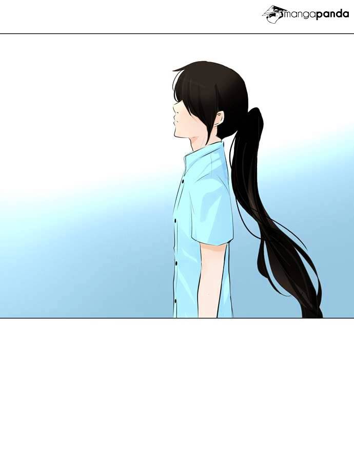 Page 17 of Chapter 136