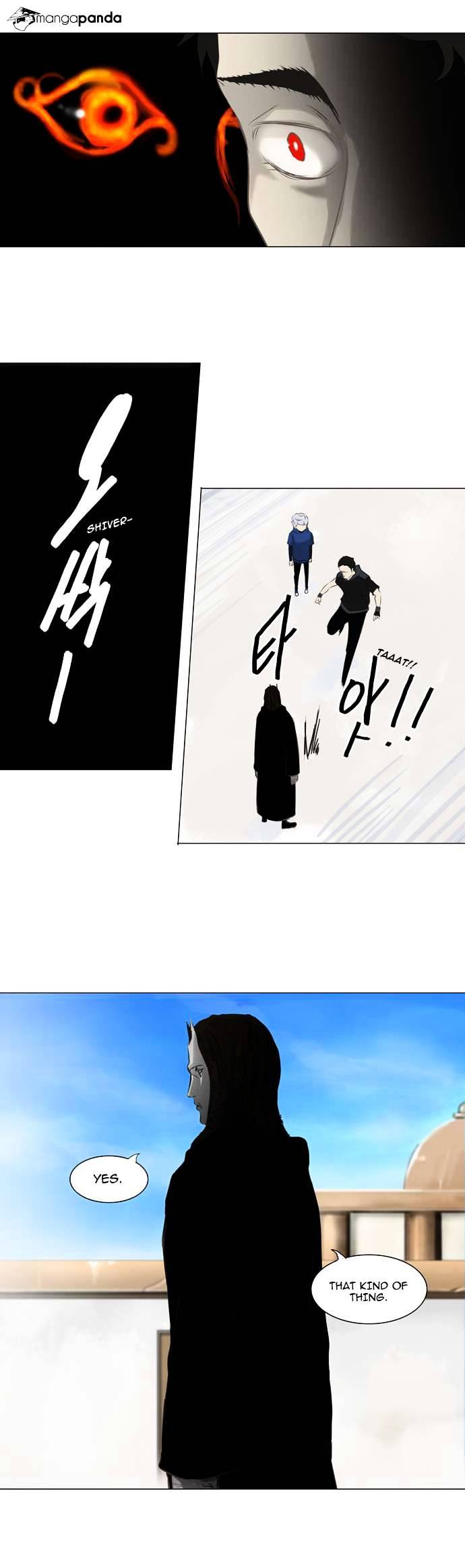 Page 21 of Chapter 136