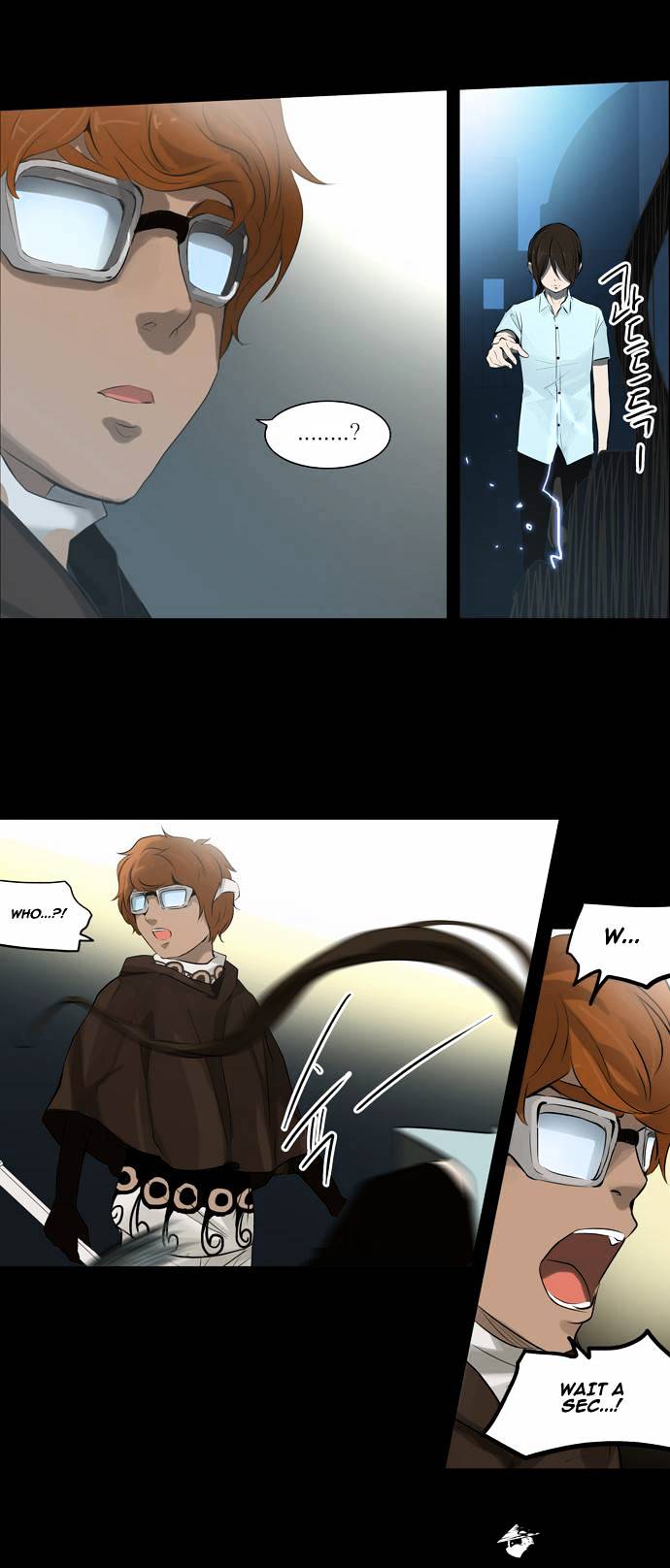Page 7 of Chapter 137