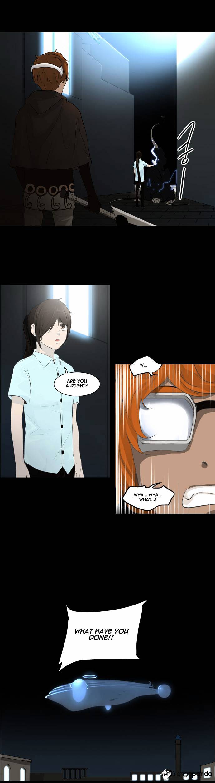 Page 8 of Chapter 137