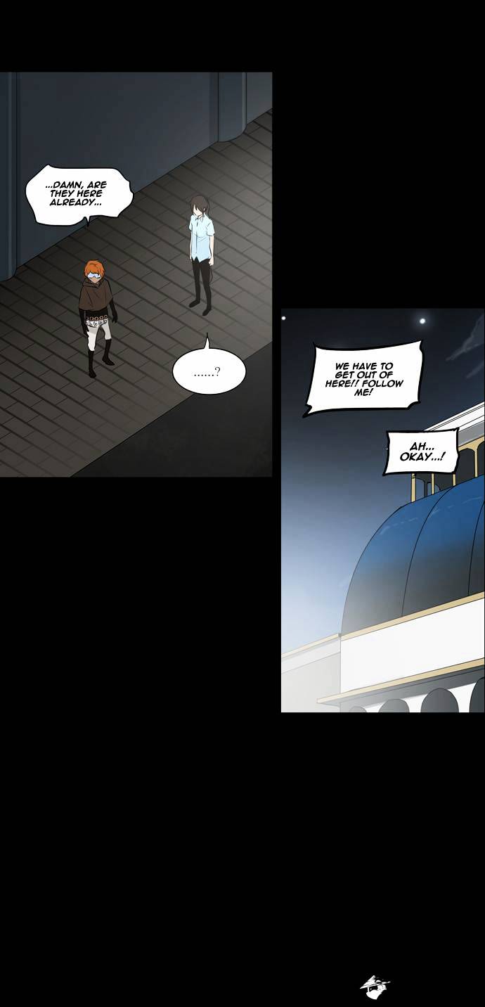Page 10 of Chapter 137