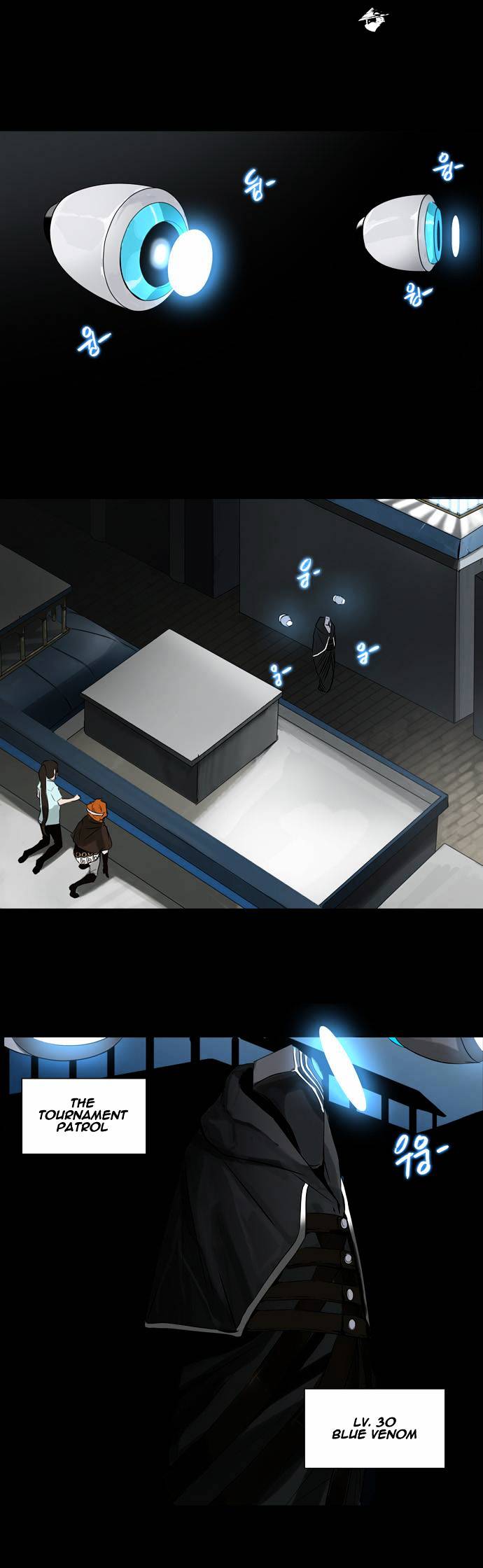 Page 11 of Chapter 137