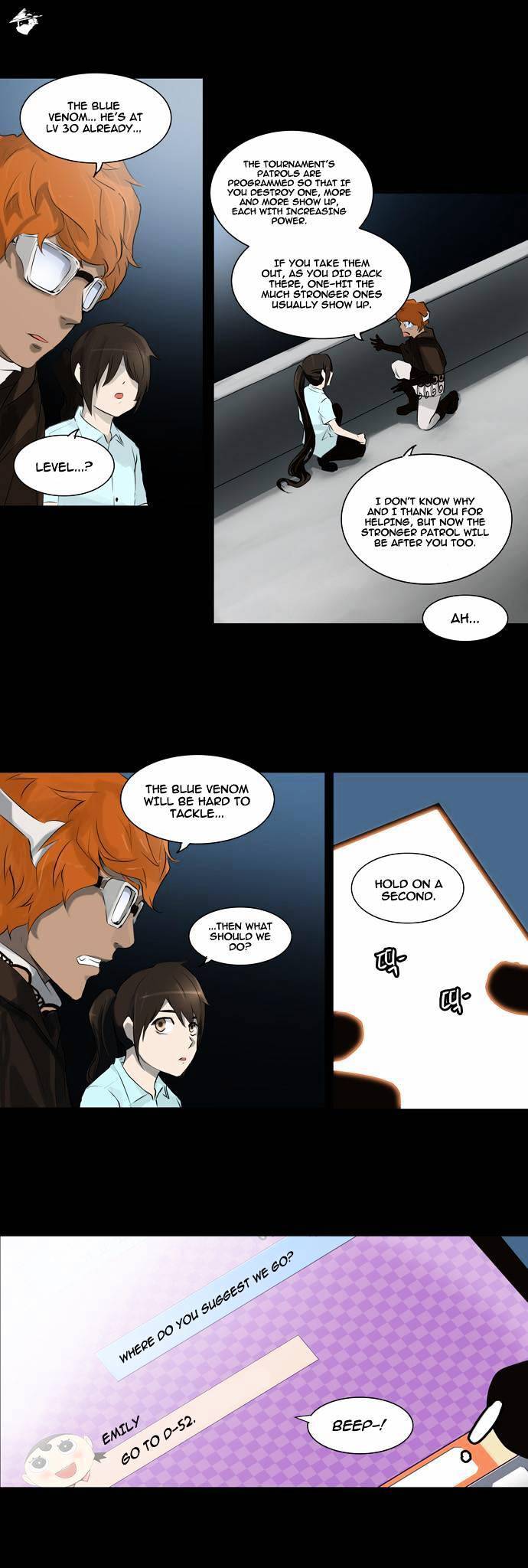Page 12 of Chapter 137