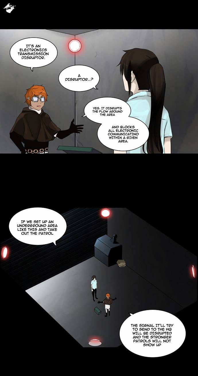 Page 15 of Chapter 137