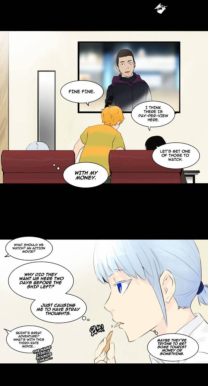 Page 20 of Chapter 137
