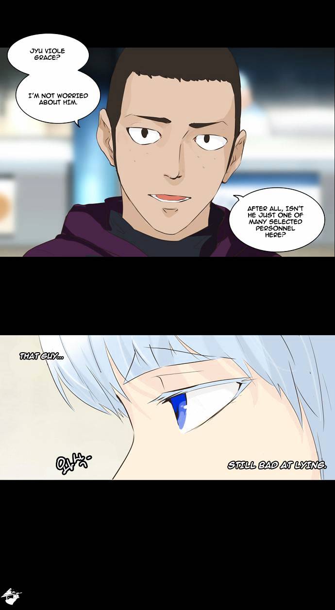 Page 21 of Chapter 137