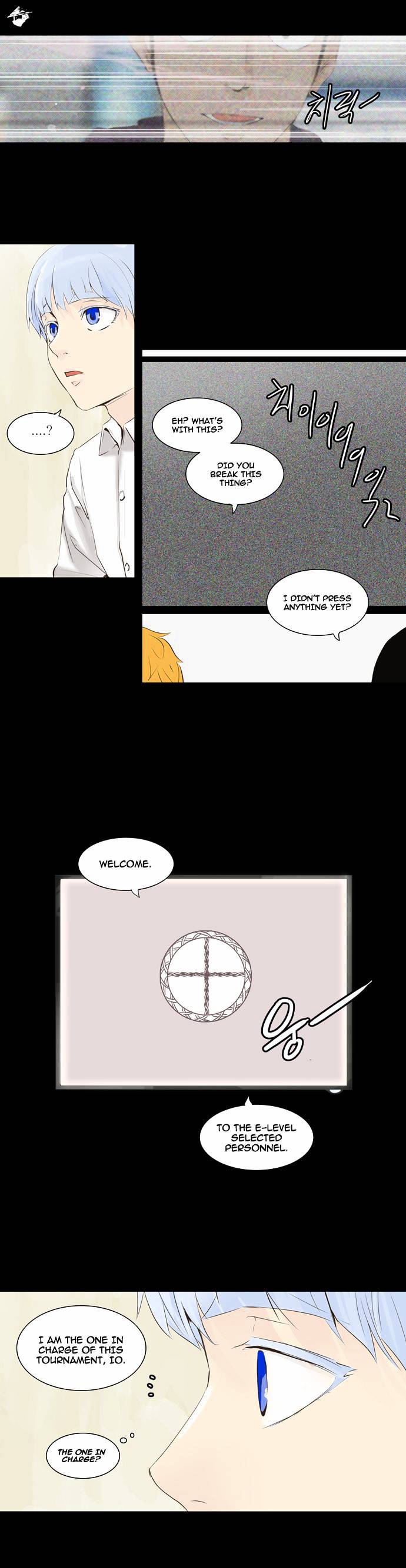 Page 22 of Chapter 137