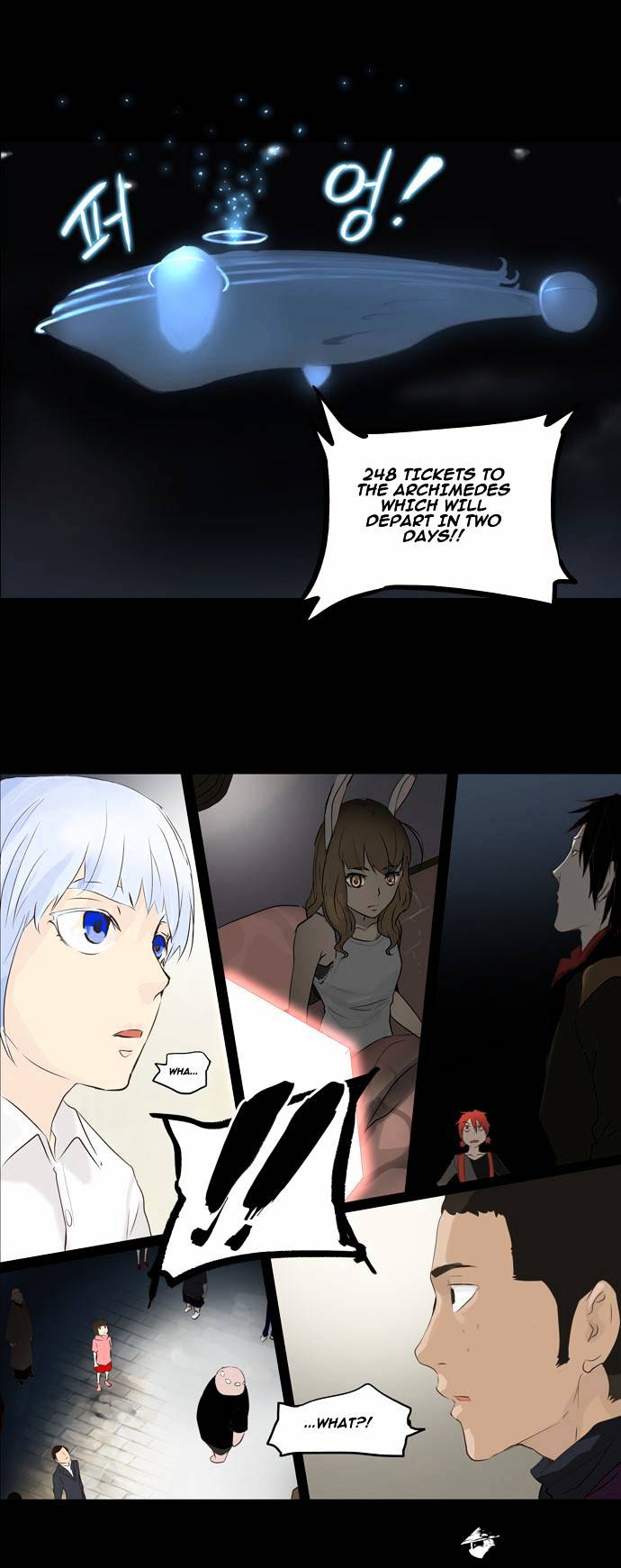 Page 25 of Chapter 137