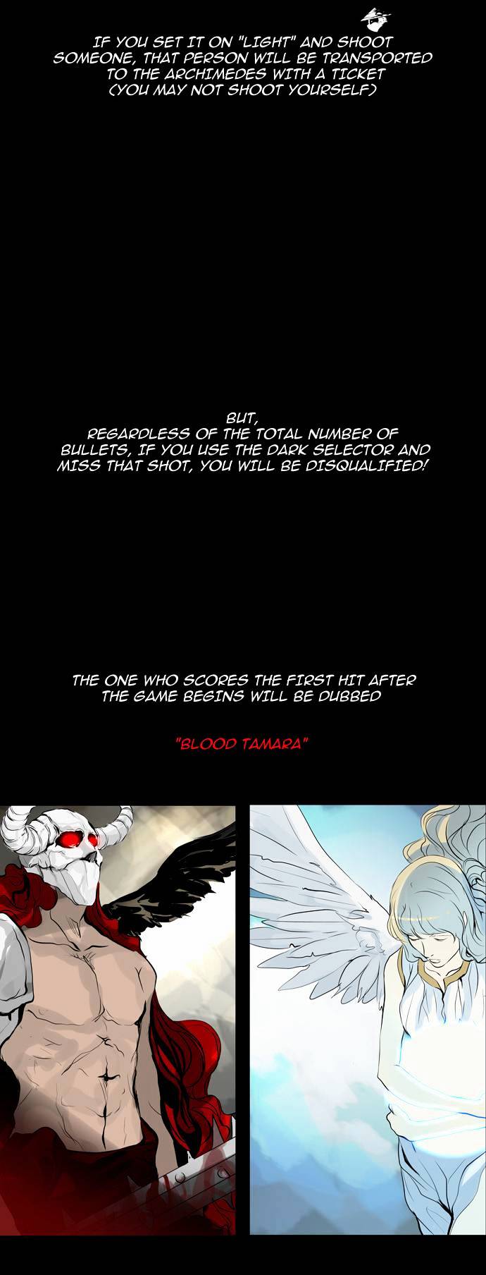 Page 4 of Chapter 138