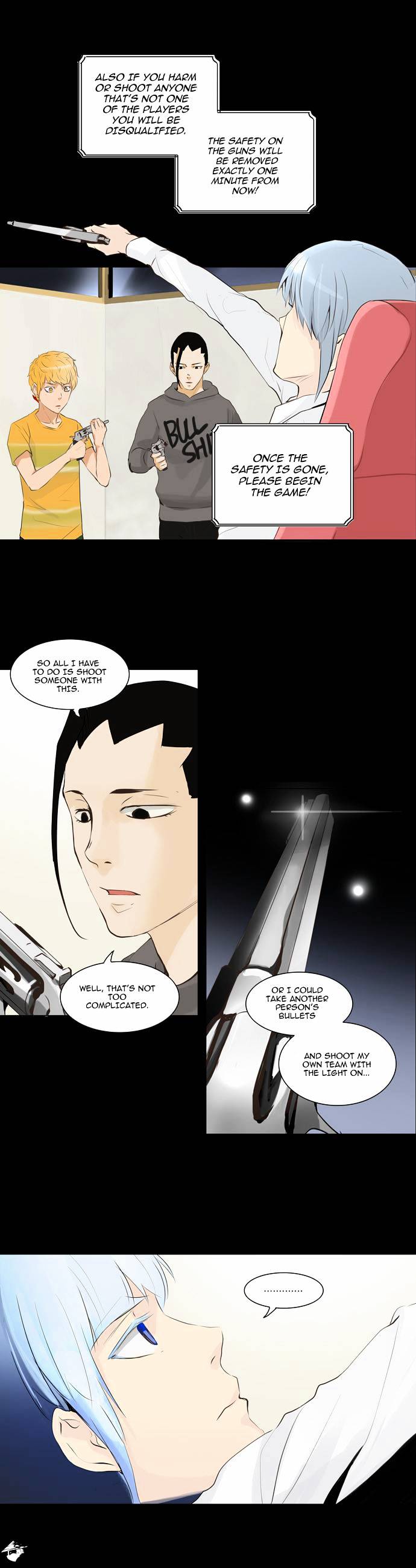 Page 6 of Chapter 138