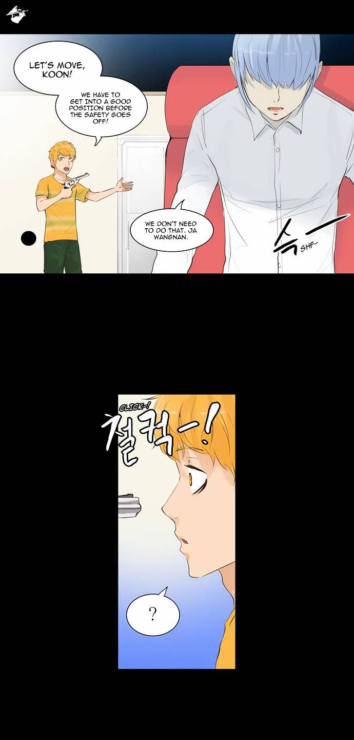 Page 9 of Chapter 138