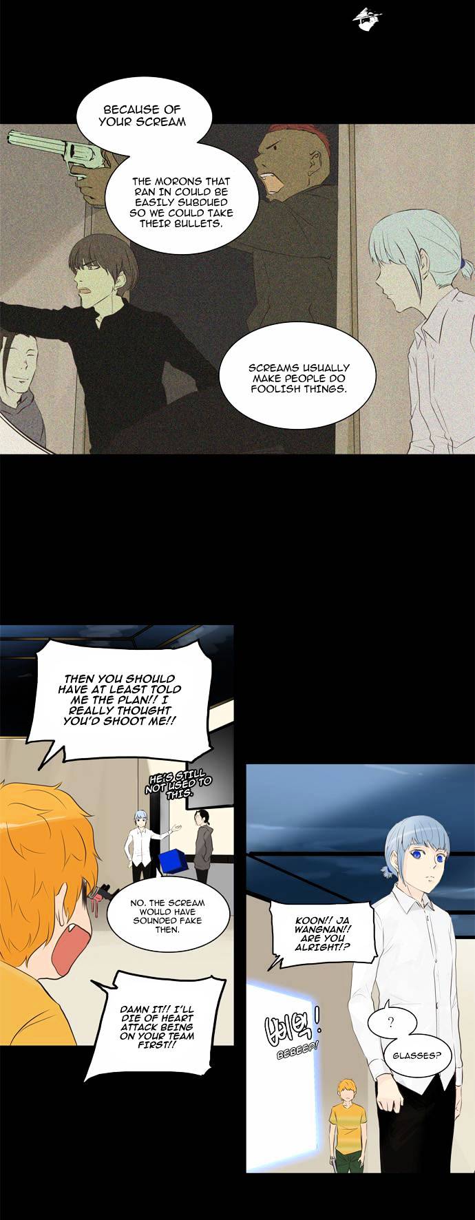 Page 14 of Chapter 138