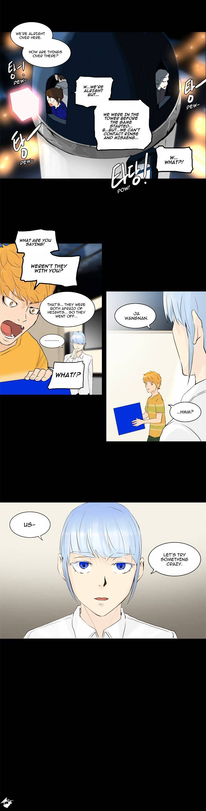 Page 15 of Chapter 138