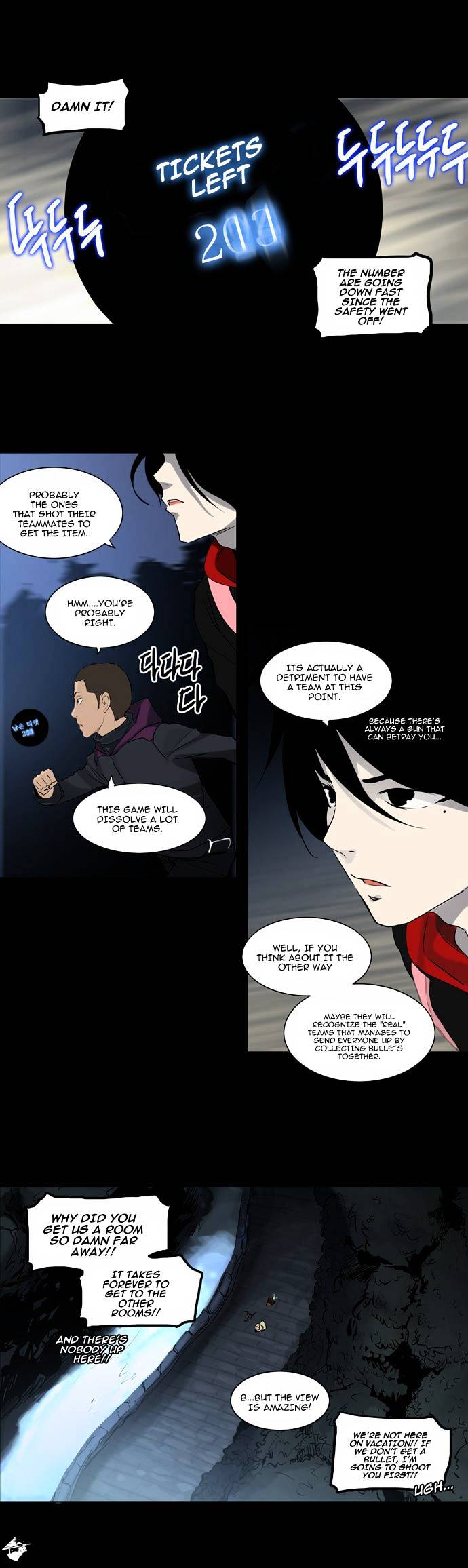 Page 16 of Chapter 138