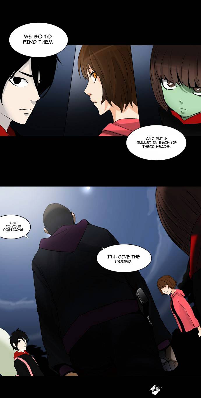 Page 24 of Chapter 138