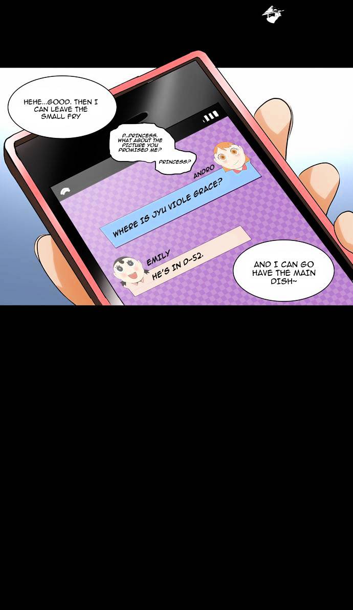 Page 26 of Chapter 138