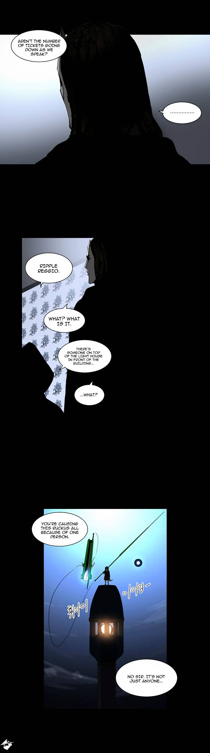 Page 28 of Chapter 138