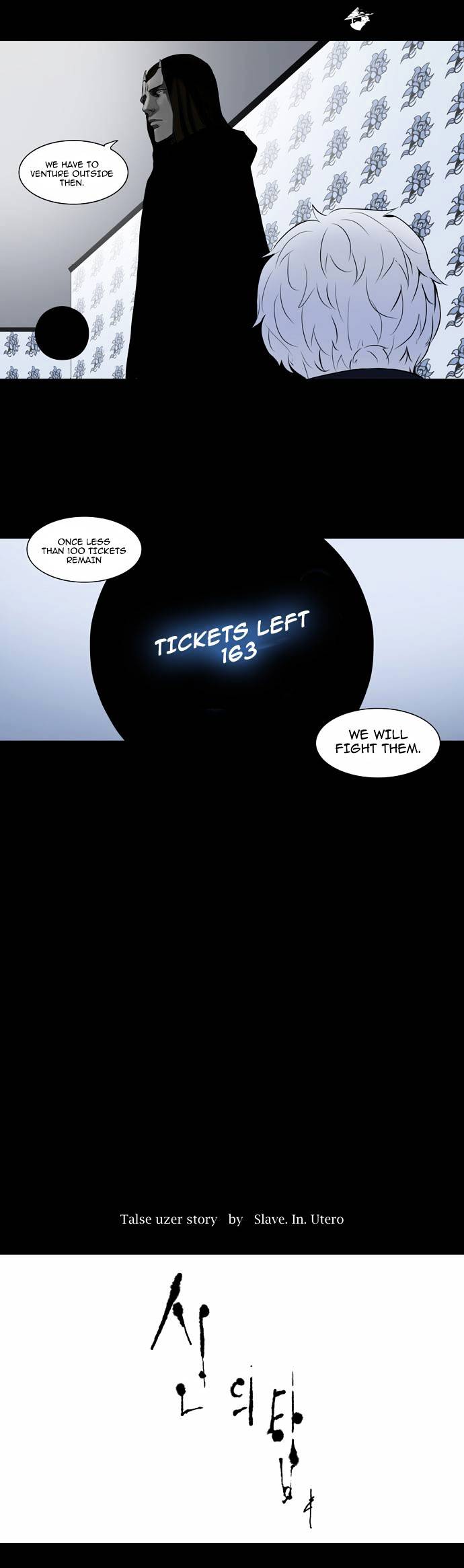 Page 6 of Chapter 139