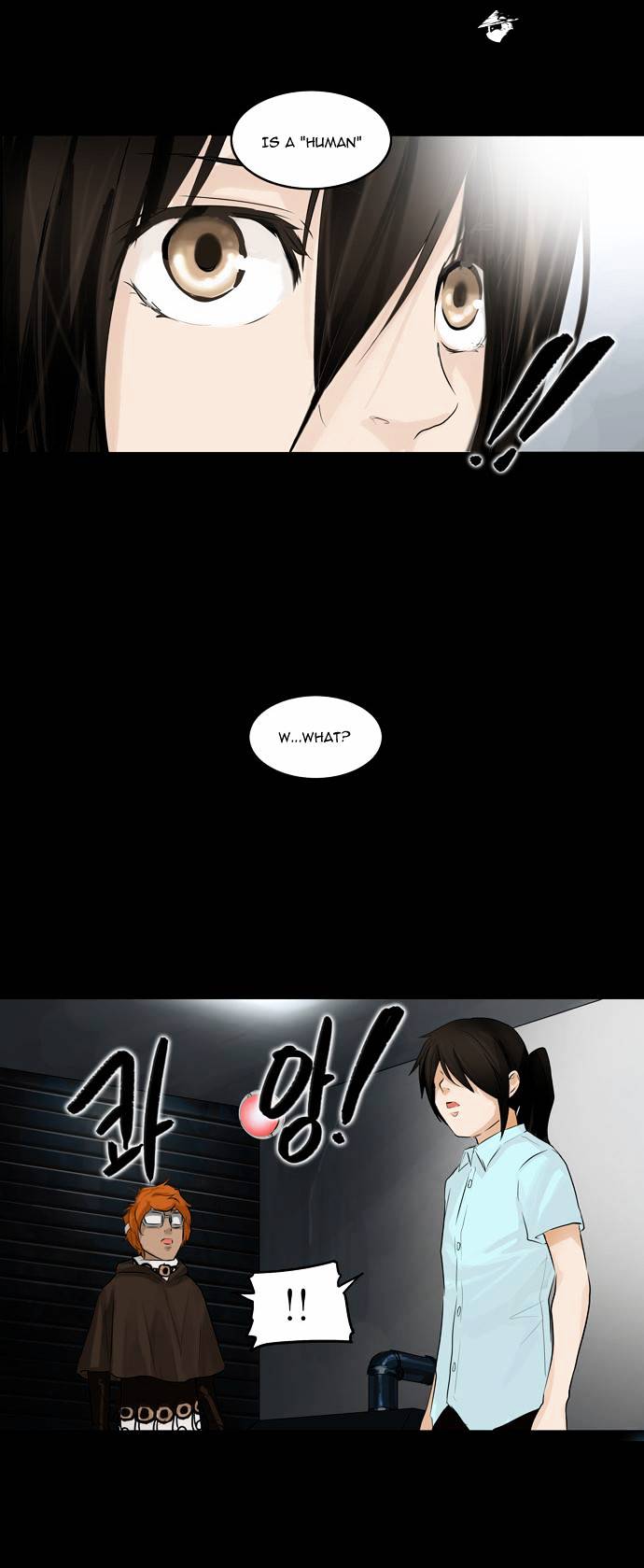 Page 11 of Chapter 139
