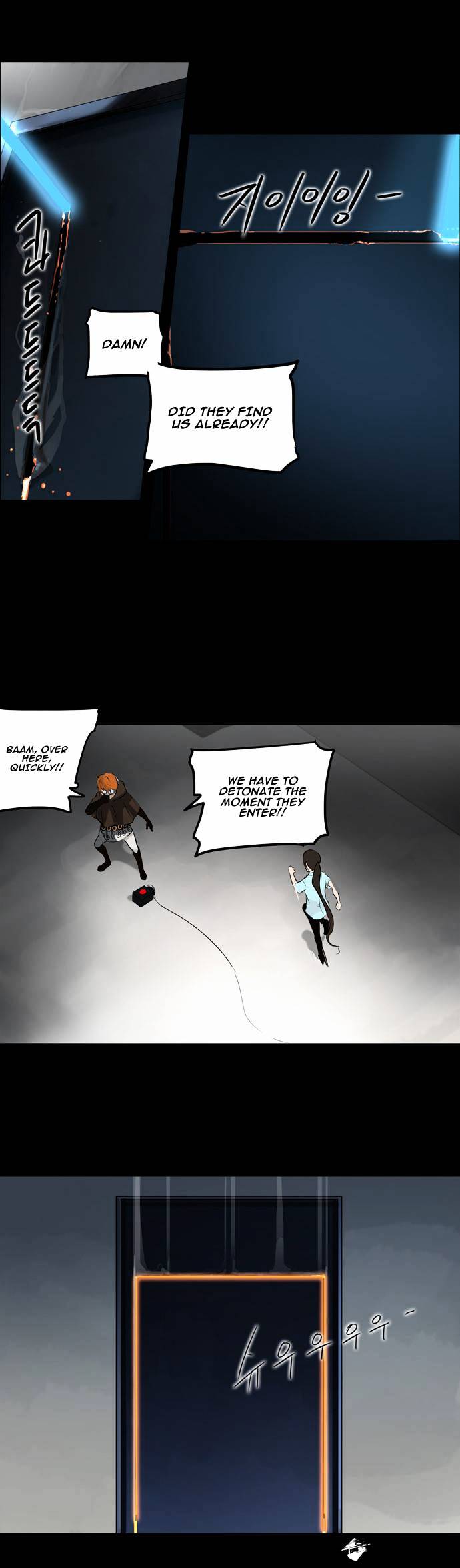 Page 12 of Chapter 139