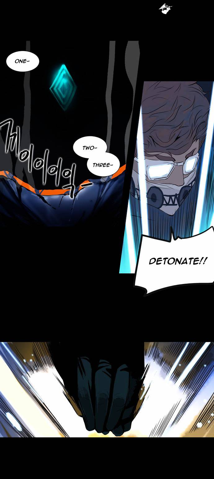 Page 13 of Chapter 139