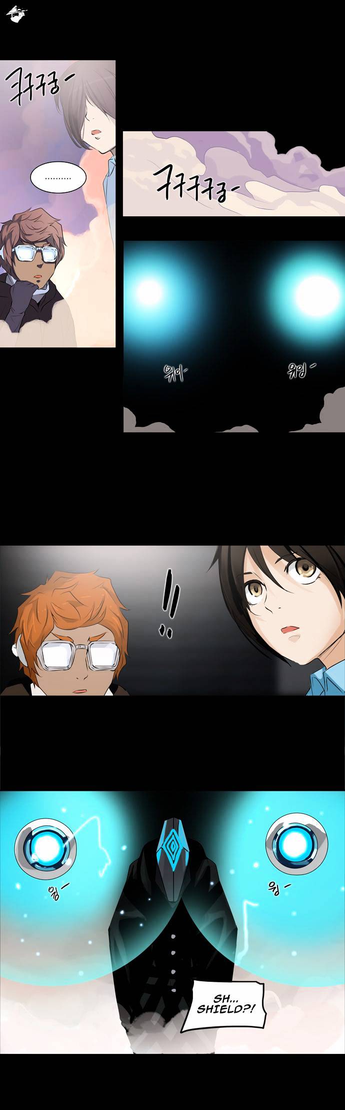 Page 15 of Chapter 139