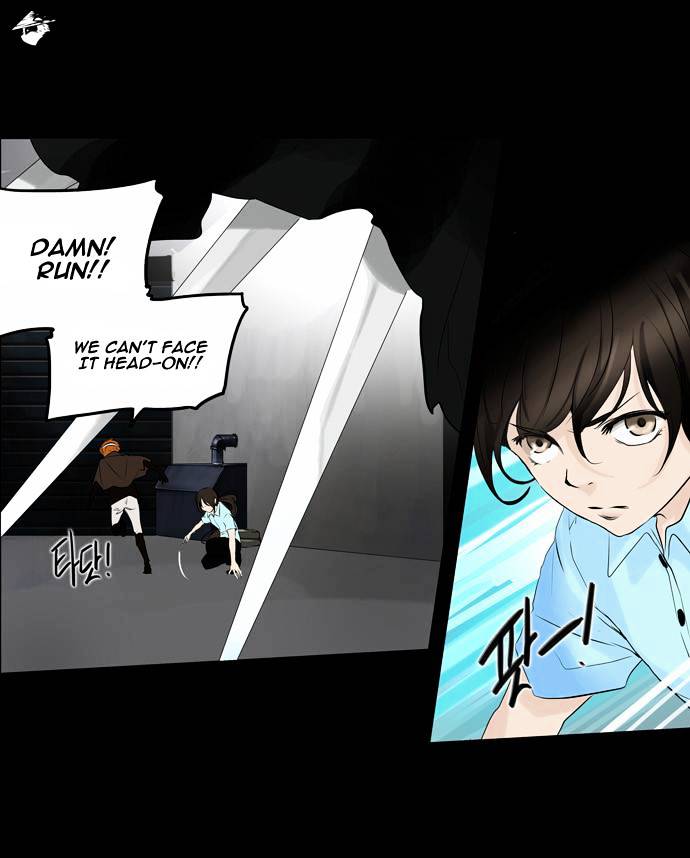 Page 17 of Chapter 139