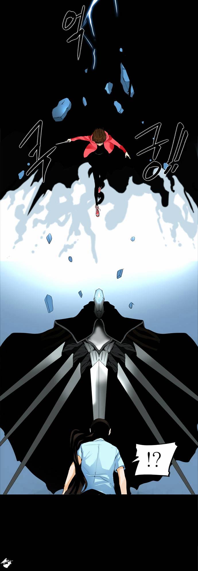 Page 19 of Chapter 139