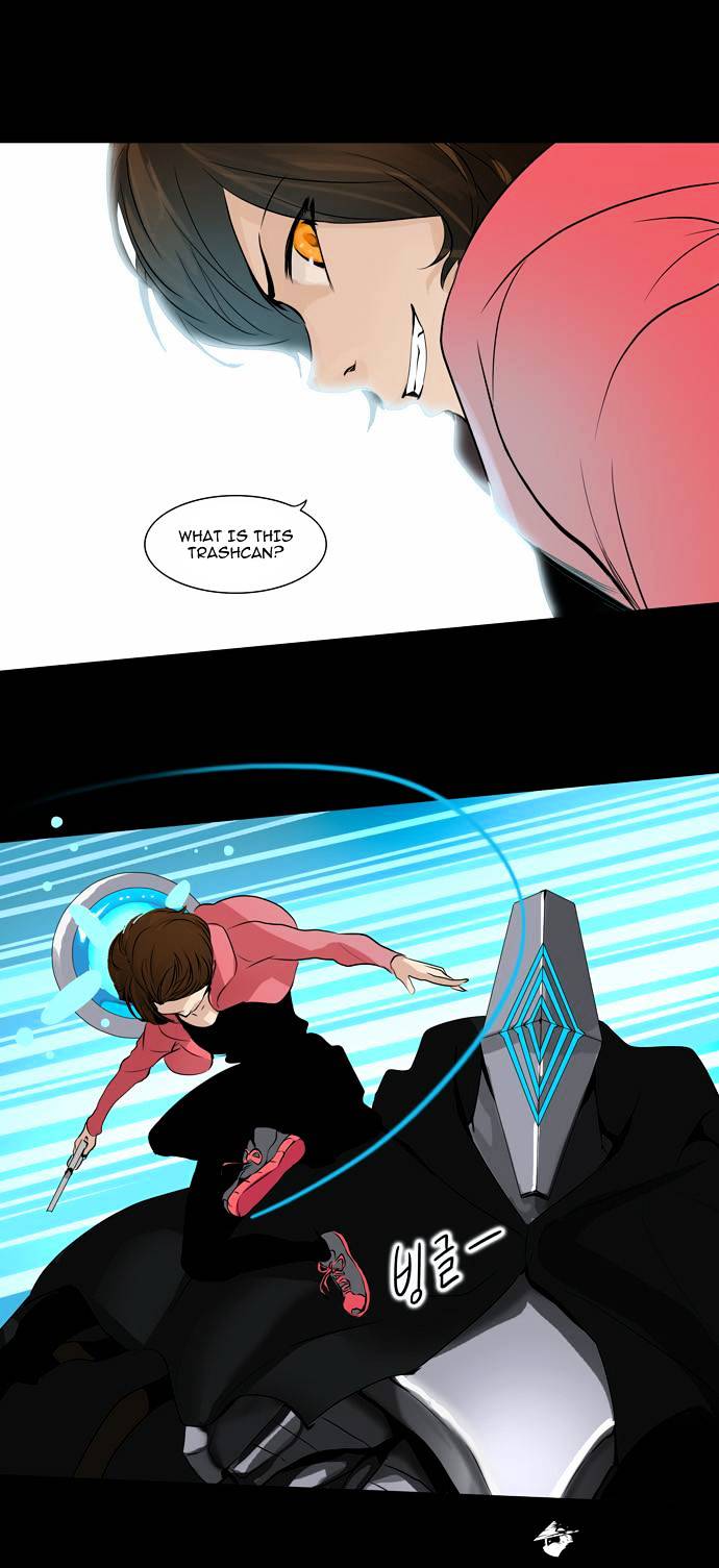 Page 21 of Chapter 139