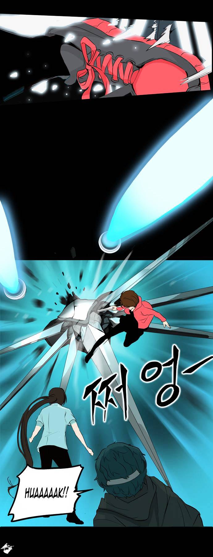Page 22 of Chapter 139