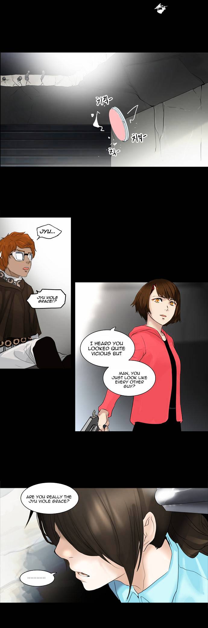 Page 1 of Chapter 140