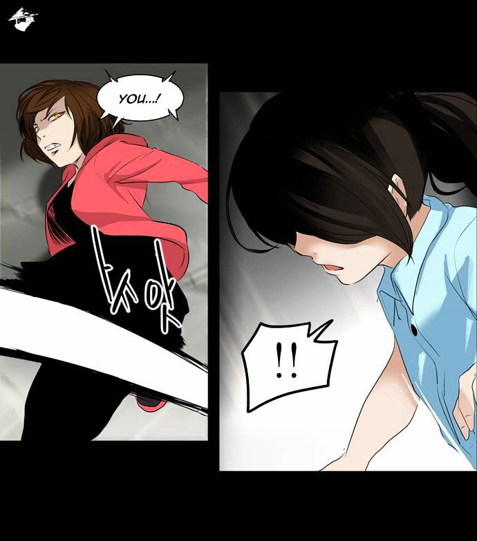 Page 5 of Chapter 140