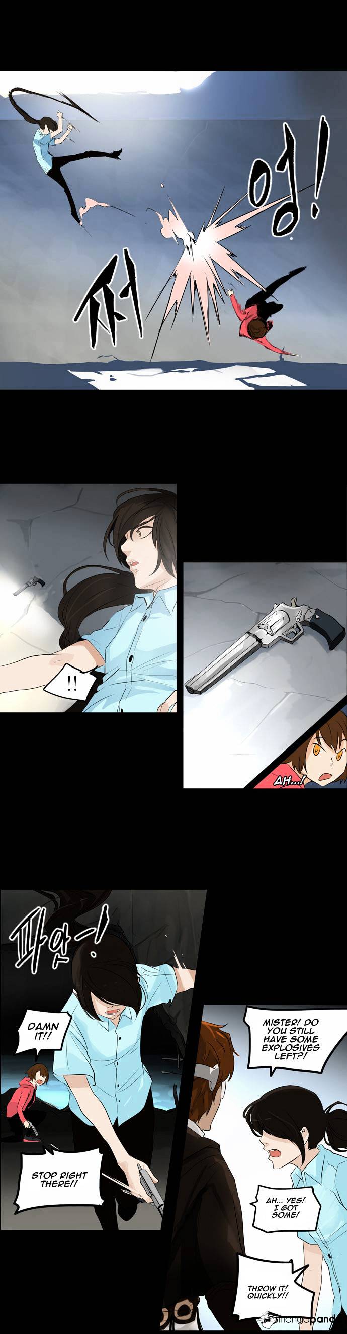 Page 6 of Chapter 140