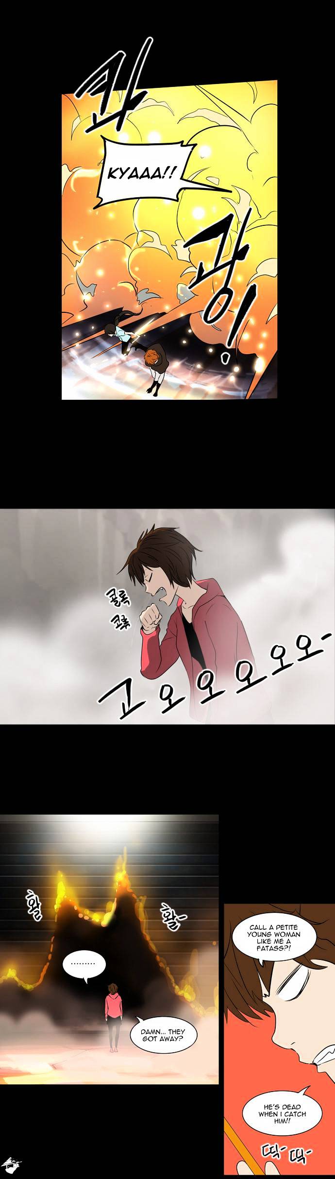 Page 8 of Chapter 140