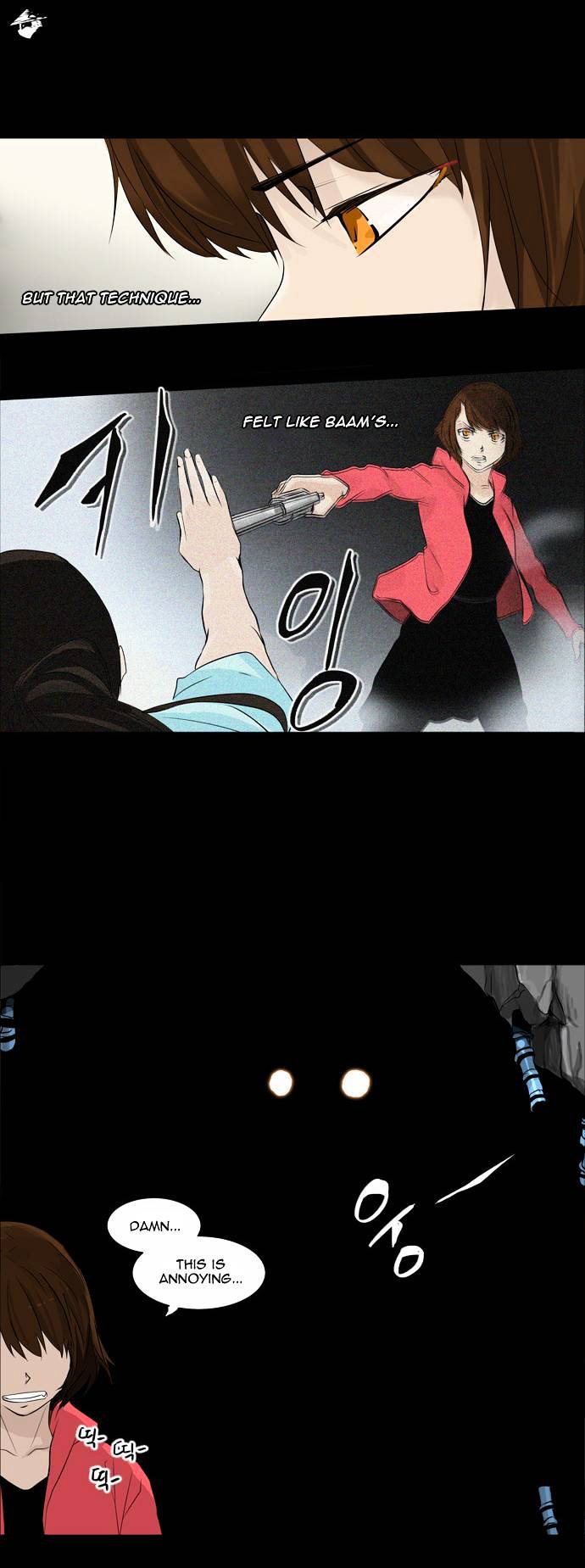 Page 9 of Chapter 140