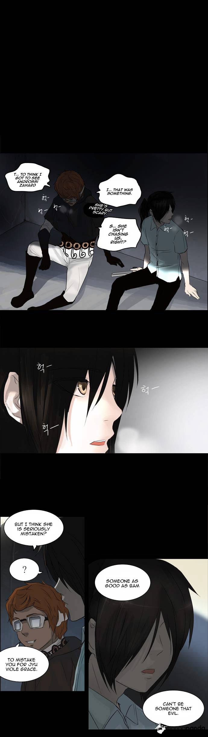 Page 10 of Chapter 140
