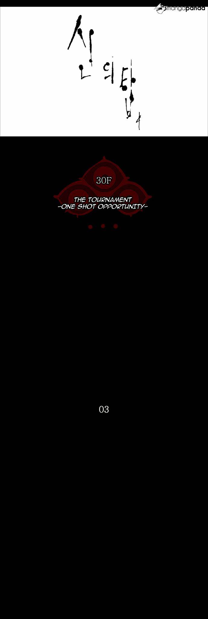 Page 13 of Chapter 140