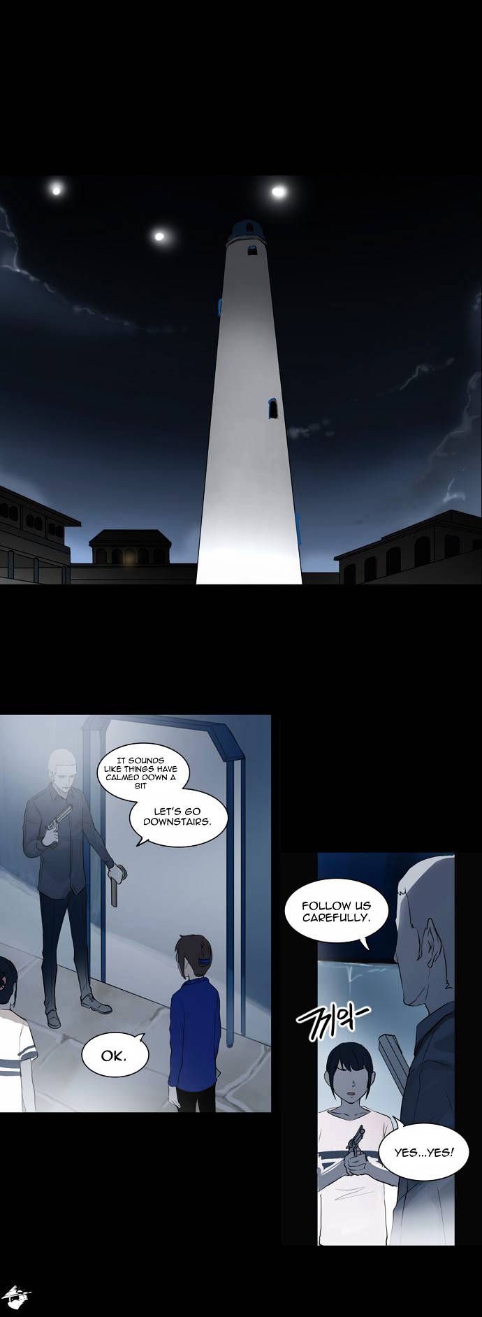 Page 15 of Chapter 140