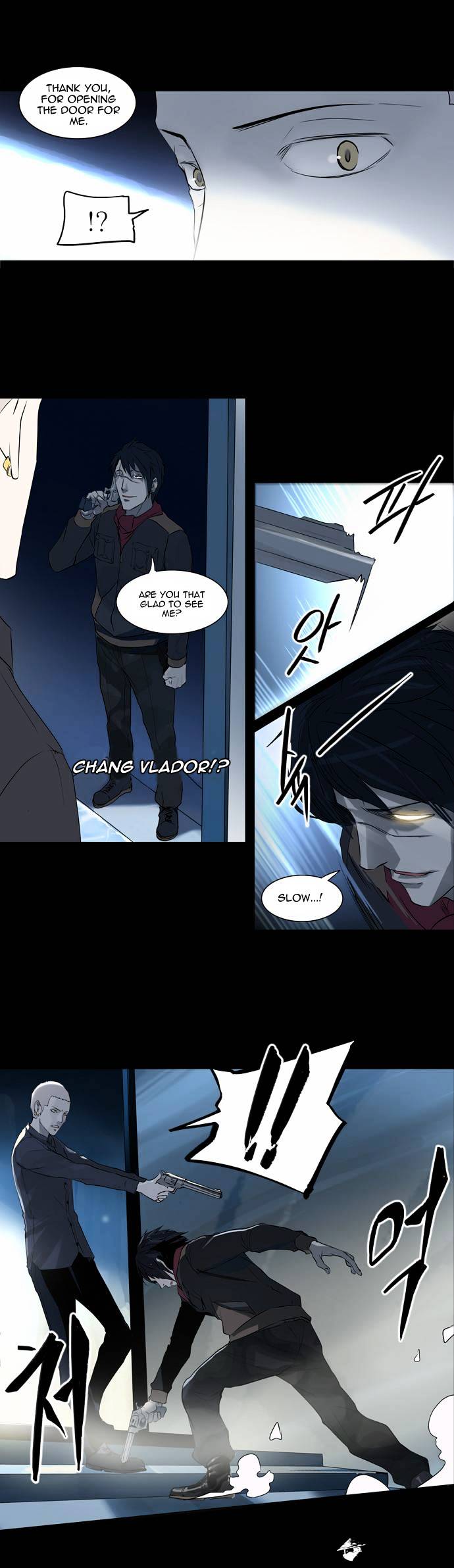 Page 16 of Chapter 140