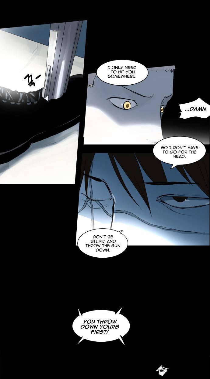 Page 17 of Chapter 140